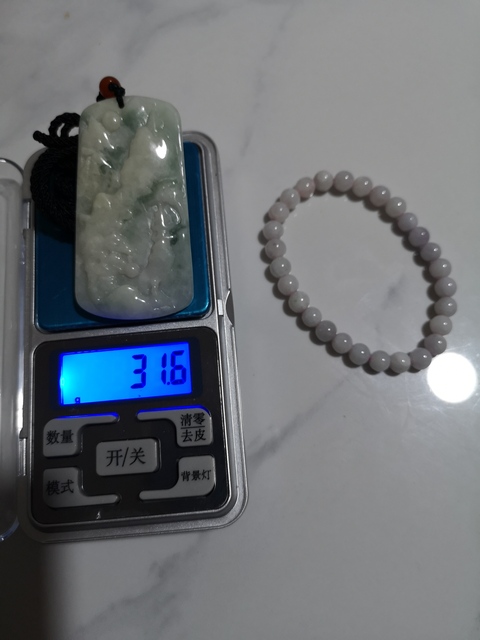 古玩玉器第九圖起三件一起，山水牌子拍賣，當前價格450元