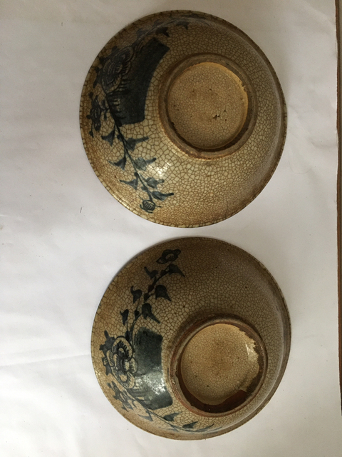 古玩陶瓷哥釉青花碗拍賣，當(dāng)前價(jià)格12600元