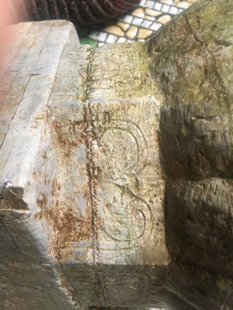 古玩雜項石柱礎(chǔ)拍賣，當前價格3600元