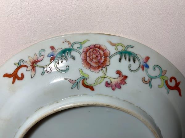 古玩陶瓷粉彩萬壽無疆紋盤拍賣，當前價格5200元