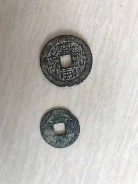 古玩錢幣乾隆通寶寶云局小平錢拍賣，當前價格2500元