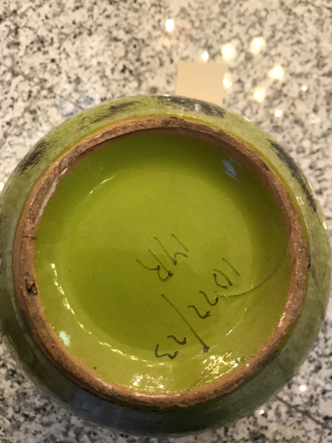 古玩陶瓷三系罐拍賣，當前價格6800元