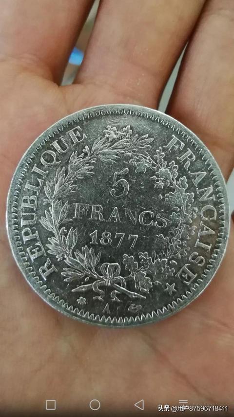古玩錢幣法郎拍賣，當前價格3600元