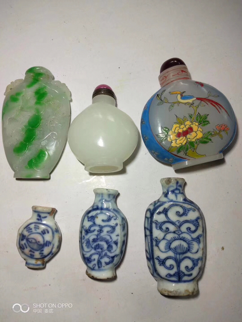 古玩陶瓷青花瓶拍賣，當前價格5800元