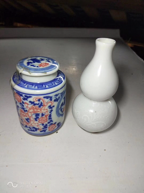 古玩陶瓷青花瓶拍賣，當前價格5800元