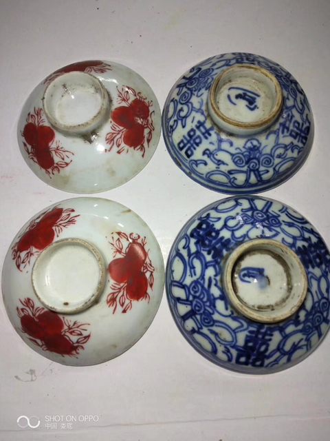 古玩陶瓷青花瓶拍賣，當前價格5800元