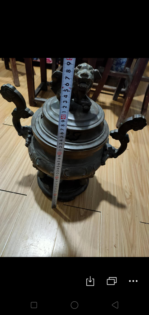 古玩銅器獅鈕獸足爐拍賣，當前價格12800元