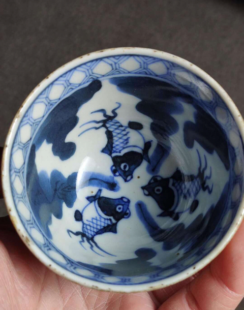 古玩陶瓷魚藻紋杯拍賣，當前價格7000元