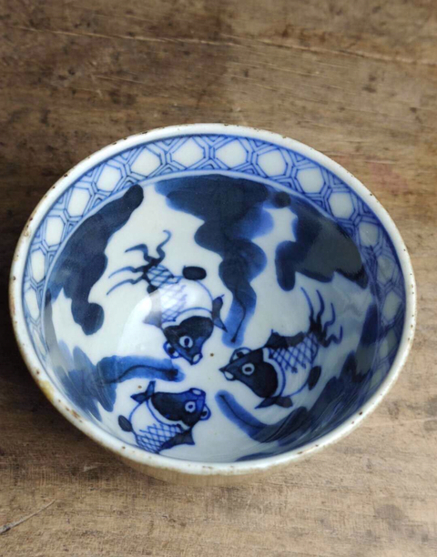 古玩陶瓷魚藻紋杯拍賣，當前價格7000元