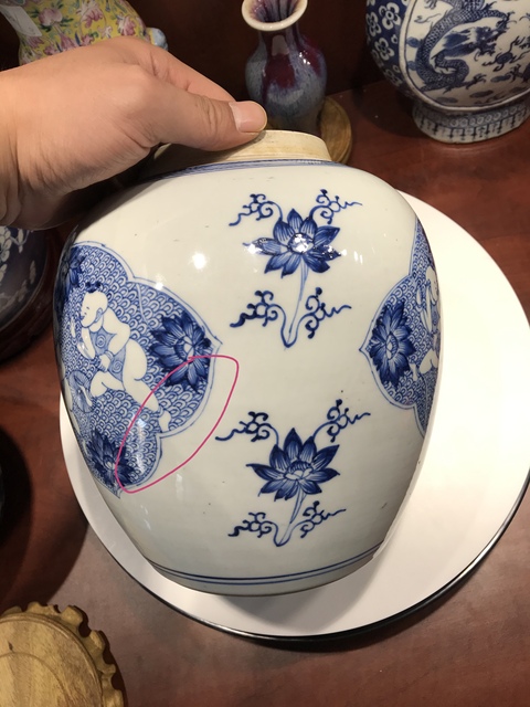 古玩陶瓷清早期青花嬰戲紋罐拍賣，當前價格5999元