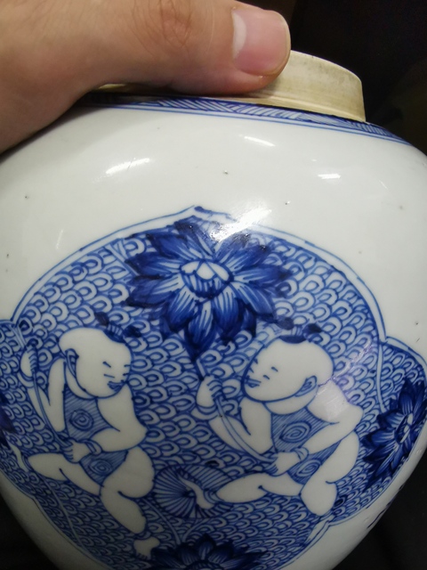 古玩陶瓷清早期青花嬰戲紋罐拍賣，當前價格5999元