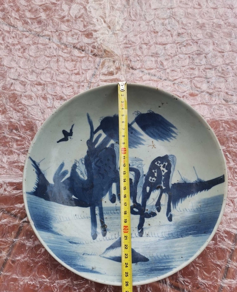 古玩陶瓷青花雙駿圖盤拍賣，當(dāng)前價(jià)格5500元