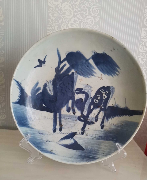 古玩陶瓷青花雙駿圖盤拍賣，當(dāng)前價(jià)格5500元