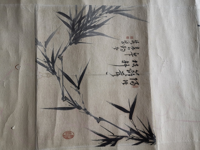 古玩字畫竹蘭圖拍賣，當(dāng)前價格8888元