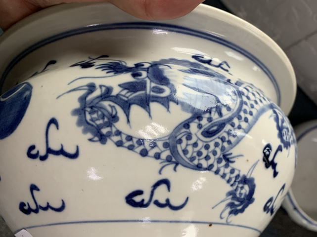 古玩陶瓷龍紋爐拍賣，當前價格7800元