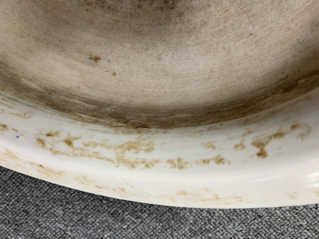 古玩陶瓷龍紋爐拍賣，當前價格7800元