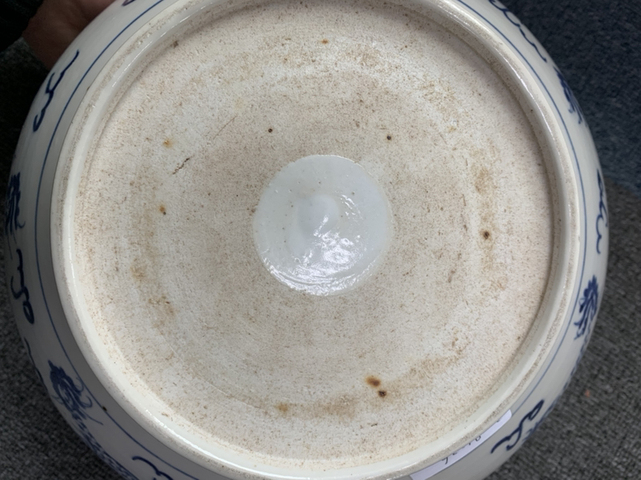 古玩陶瓷龍紋爐拍賣，當前價格7800元