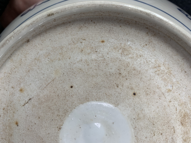 古玩陶瓷龍紋爐拍賣，當前價格7800元