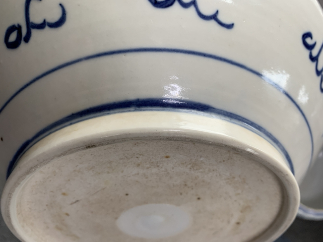 古玩陶瓷龍紋爐拍賣，當前價格7800元