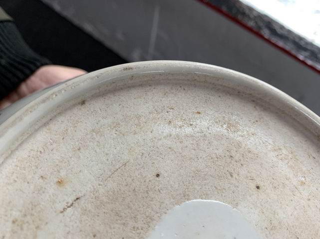 古玩陶瓷龍紋爐拍賣，當前價格7800元