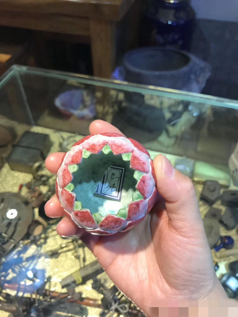 古玩陶瓷粉彩水呈拍賣，當前價格4800元