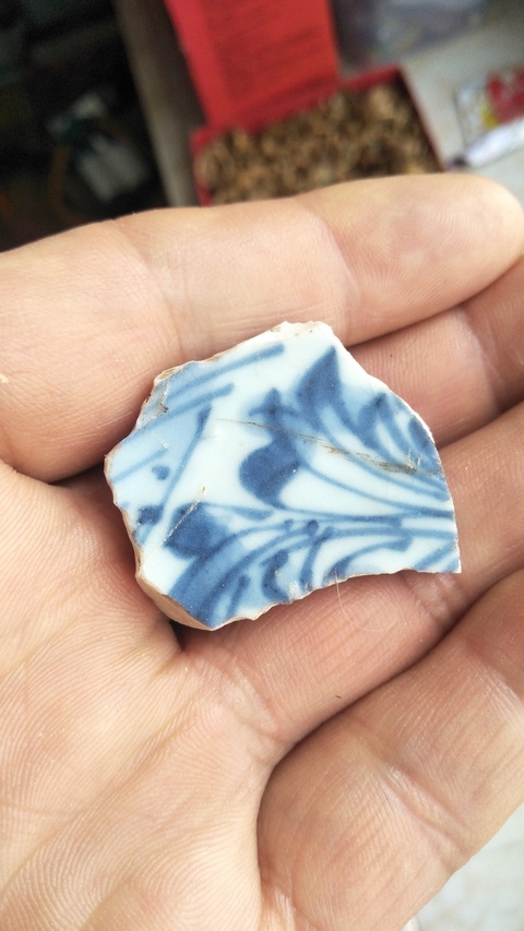 古玩陶瓷標本拍賣，當前價格2080元