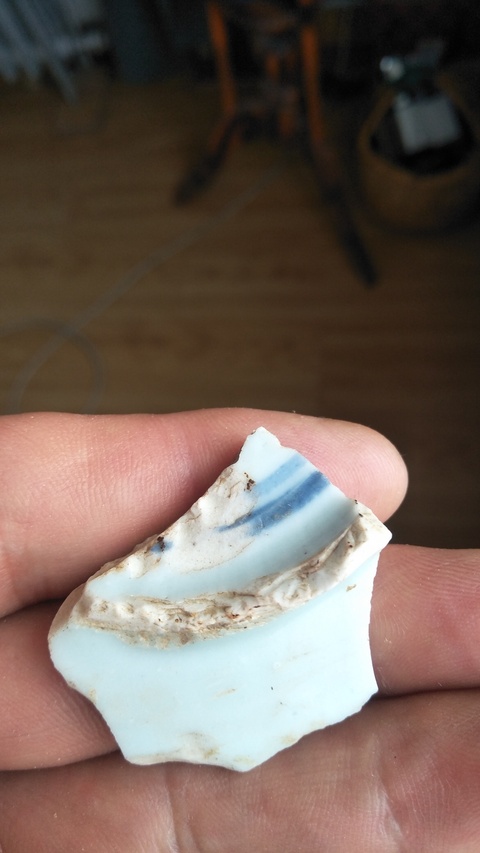 古玩陶瓷標本拍賣，當前價格2080元