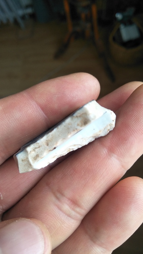 古玩陶瓷標本拍賣，當前價格2080元