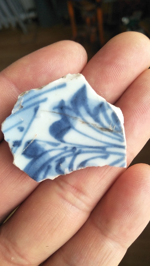 古玩陶瓷標本拍賣，當前價格2080元