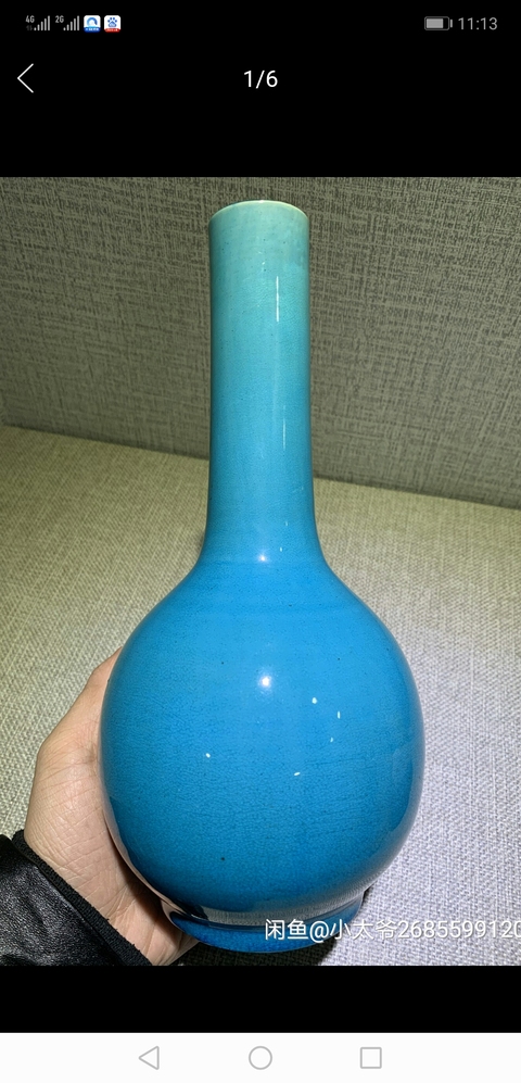 古玩陶瓷孔雀藍釉膽瓶拍賣，當前價格3800元