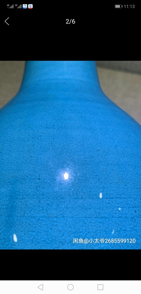 古玩陶瓷孔雀藍釉膽瓶拍賣，當前價格3800元