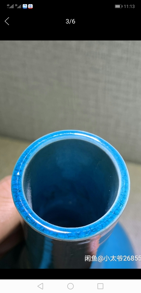 古玩陶瓷孔雀藍釉膽瓶拍賣，當前價格3800元