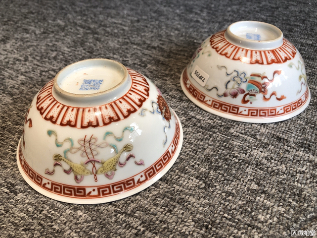 古玩陶瓷粉彩八寶紋碗拍賣，當前價格4000元