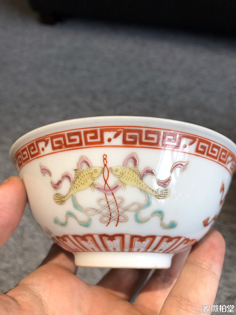 古玩陶瓷粉彩八寶紋碗拍賣，當前價格4000元