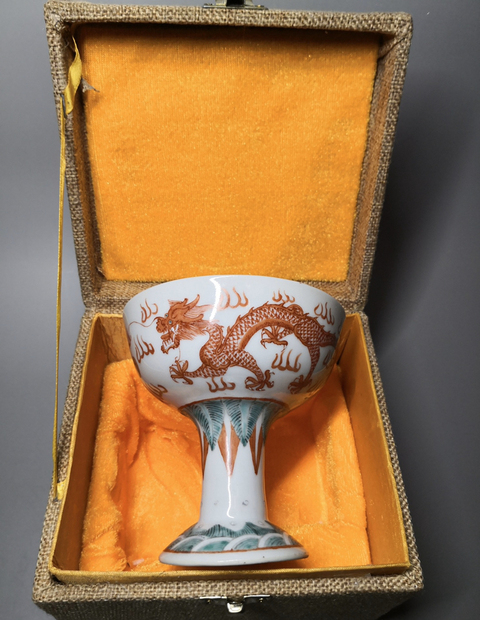 古玩陶瓷龍紋高足杯拍賣，當前價格5000元