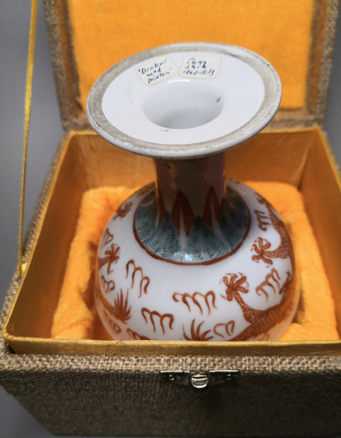 古玩陶瓷龍紋高足杯拍賣，當前價格5000元