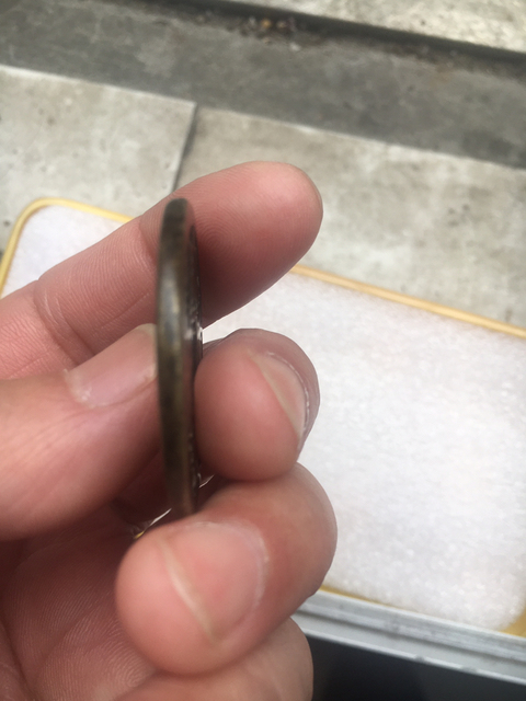 古玩錢幣咸豐重寶寶陜局當十拍賣，當前價格5000元