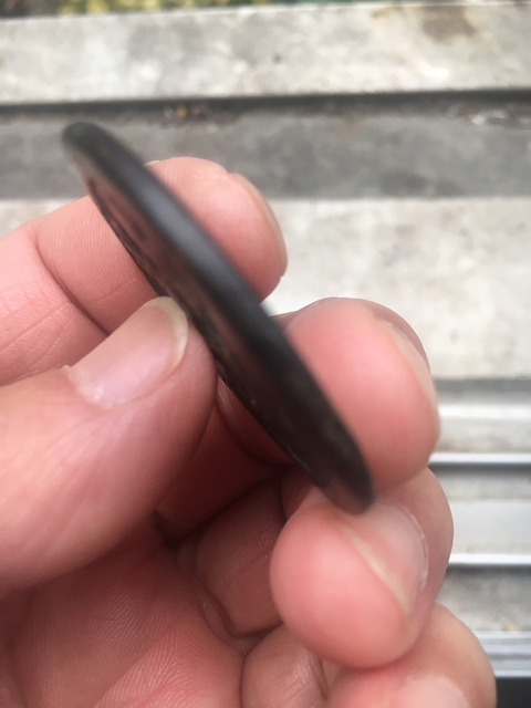 古玩錢幣咸豐重寶寶武局當十拍賣，當前價格6000元