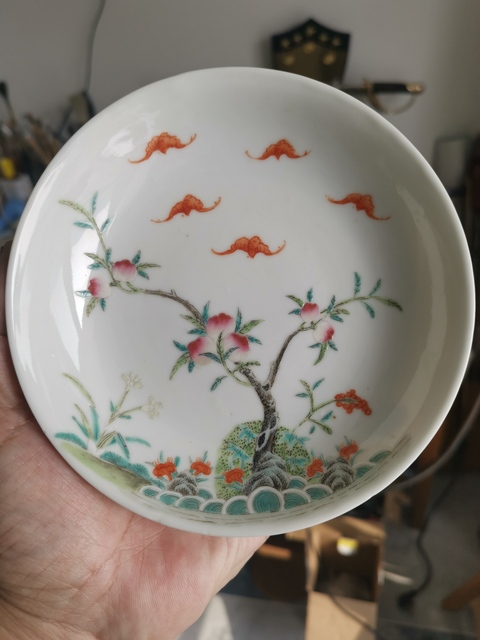 古玩陶瓷粉彩福壽紋盤拍賣，當前價格7000元