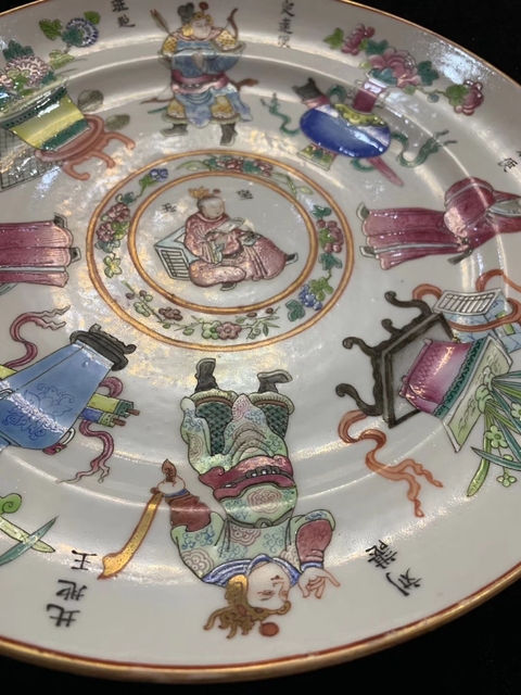 古玩陶瓷粉彩無雙譜紋盤拍賣，當前價格8000元