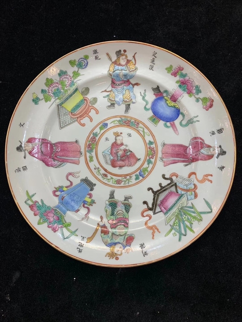 古玩陶瓷粉彩無雙譜紋盤拍賣，當前價格8000元