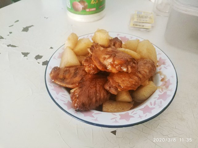 古玩陶瓷霽紅觀音瓶拍賣，當前價格9500元