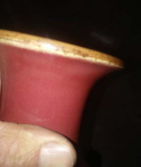 古玩陶瓷霽紅觀音瓶拍賣，當前價格9500元