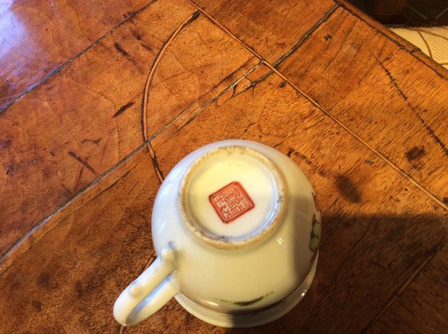 古玩陶瓷粉彩太白醉酒人物故事紋把杯拍賣，當前價格10000元