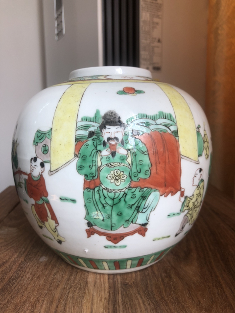 古玩陶瓷五彩罐拍賣，當前價格11000元