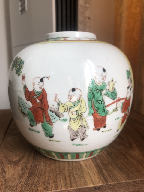 古玩陶瓷五彩罐拍賣，當前價格11000元