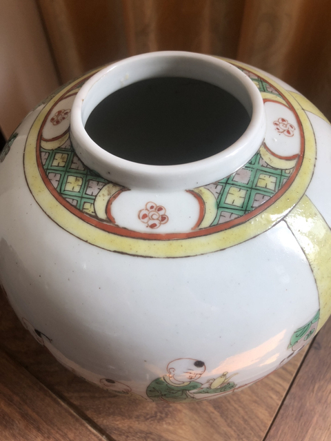 古玩陶瓷五彩罐拍賣，當前價格11000元