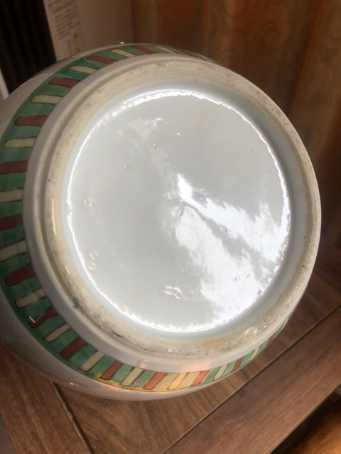 古玩陶瓷五彩罐拍賣，當前價格11000元