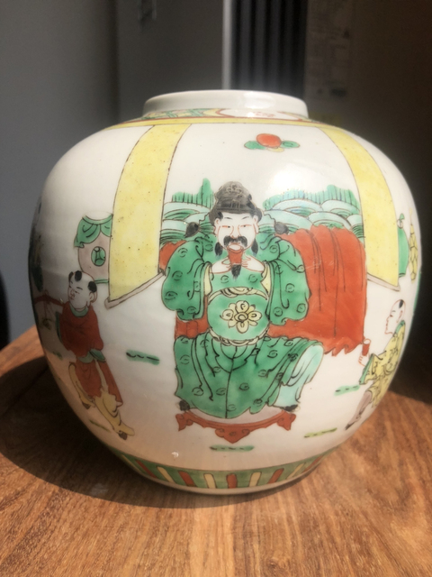 古玩陶瓷五彩罐拍賣，當前價格11000元