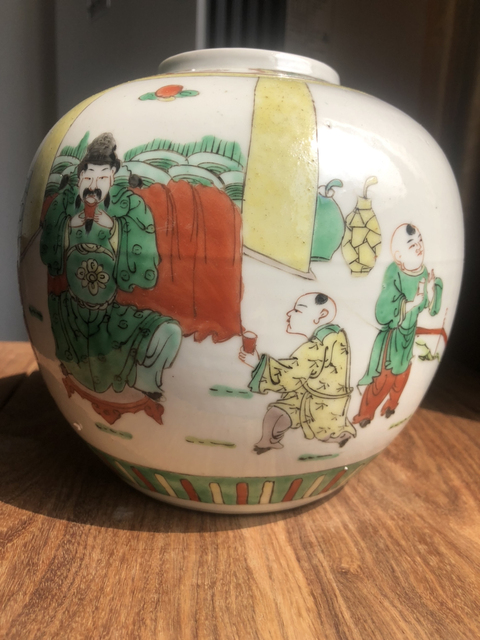 古玩陶瓷五彩罐拍賣，當前價格11000元